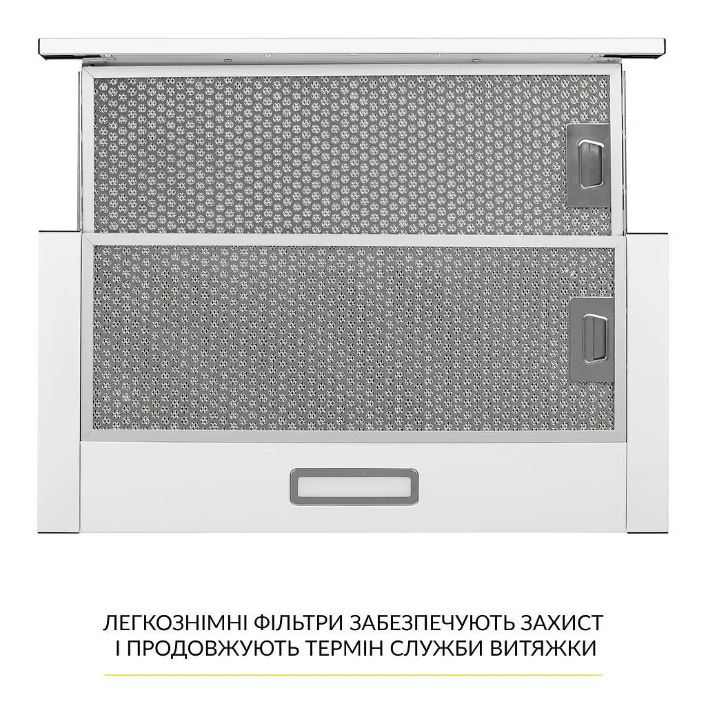 Витяжка телескопічна WEILOR WT 63 WH - фото 7