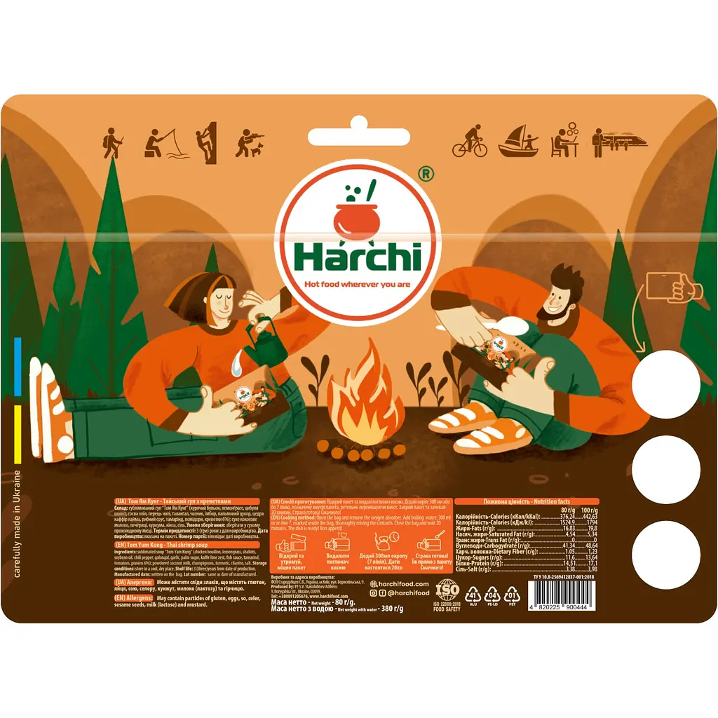 Том Ям Кунг Харчі тайський суп з креветками XL 80 г - фото 2