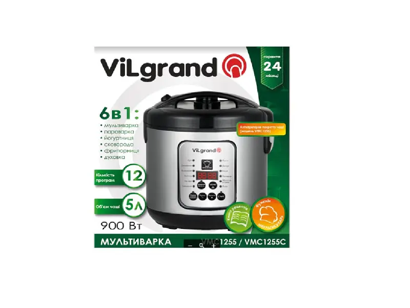 Мультиварка ViLgrand VMC1255C - фото 2