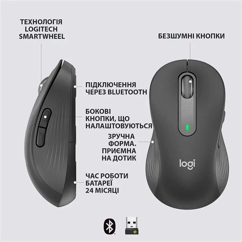 Миша бездротова Logitech Signature M650 L Left Graphite (910-006239) - фото 5