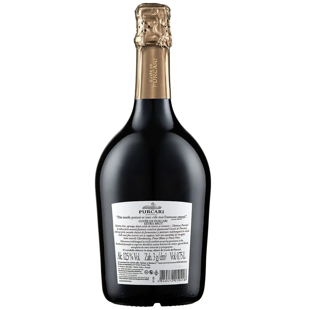 Вино игристое Cuvee de Purcari, белое, Extra брют, 12,5%, 0,75 л (763427) - фото 2