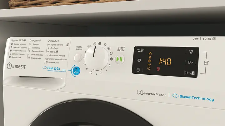 Пральна машина Indesit BWSE 71293X WBV UA - фото 6