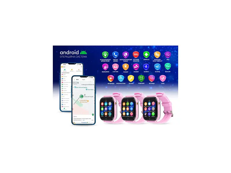 Дитячий смарт-годинник GARMIX PointPro-300 Purple (GMXPP300-PU) - фото 2
