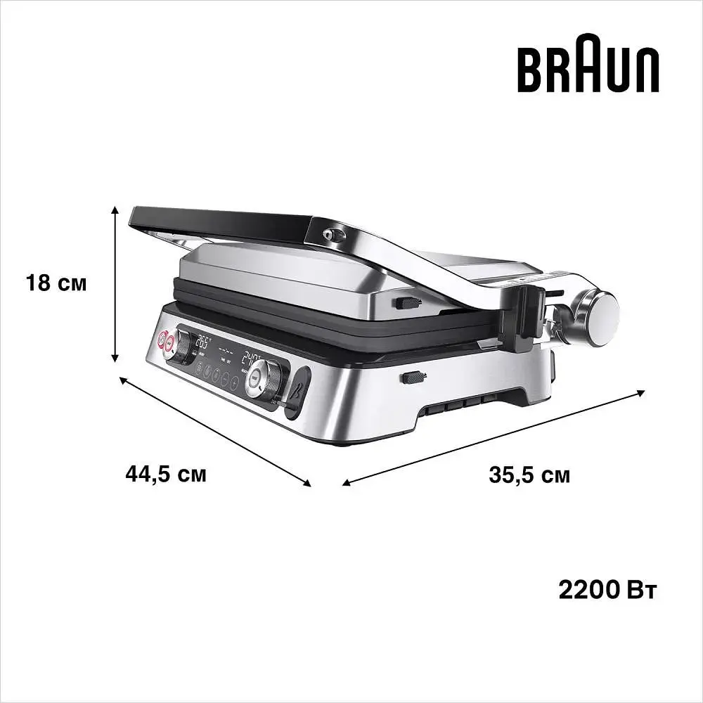 Електрогриль притискний Braun Multigrill 9 Pro CG 9160 - фото 6