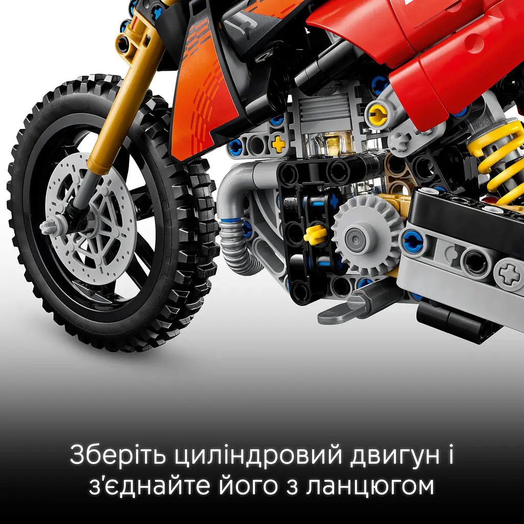 Конструктор LEGO Technic Мотоцикл Ducati Desmo450 MX Factory 457 ел. (42238) - фото 11