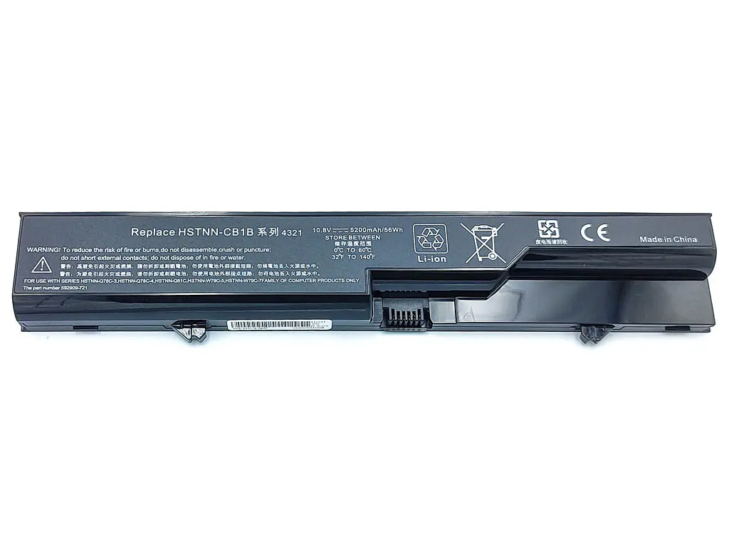 Акумулятор PH06 для HP Probook 4321, 4320, 4320s, 4321s, 4325s, 4326s, Compaq 320, 321, 325, 326, 420, 421, 620, 621 (10.8V 5200 mAh 56Wh) - фото 2