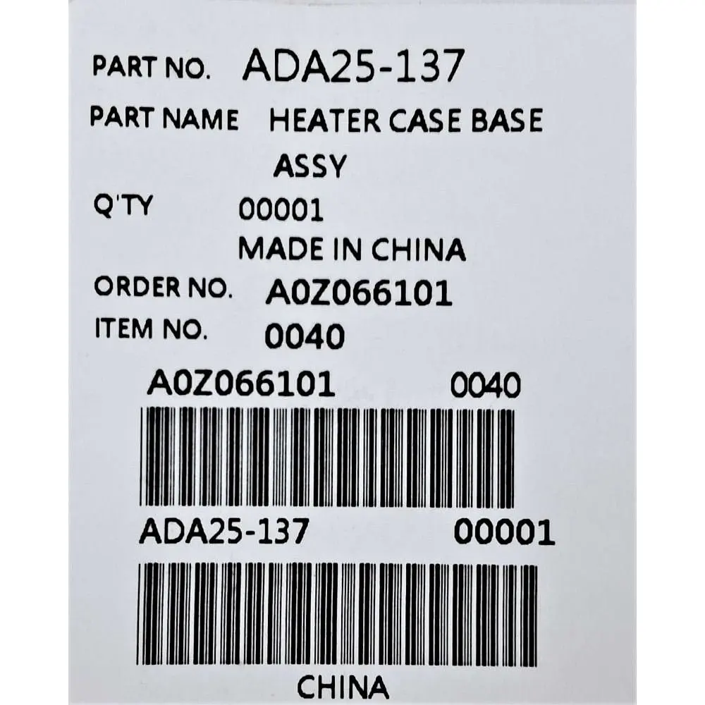 Коннектор (муфта) для хлебопечки Panasonic ADA25-137 - фото 5