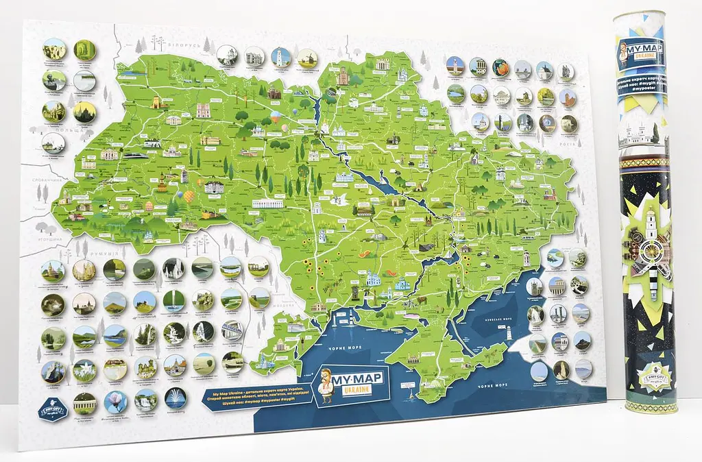Скретч карта подорожей Україна My Map Ukraine, українською мовою, 41×61 см, у тубусі - фото 7