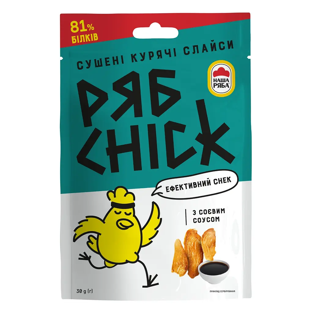 Набір слайсів курячих РябChick сушені з соєвим соусом 570 г (15 шт. х 30 г) - фото 2