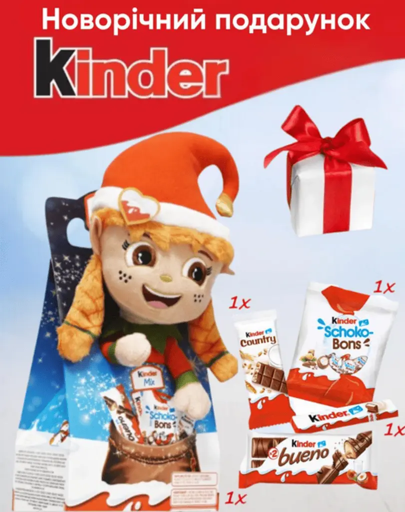 Новорічний набір солодощів з м’якою іграшкою Дівчинка Ельф Kinder Maxi Mix 133г - фото 3