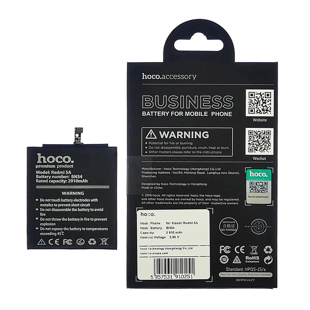 Акумулятор Hoco BN34 3000 mAh для Xiaomi Redmi 5A (22601-W) - фото 2