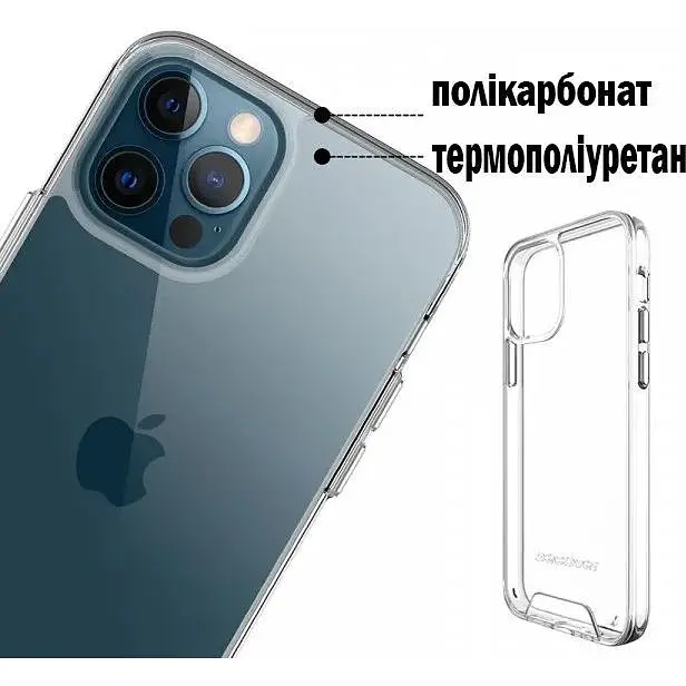 Чохол-накладка BeCover Space Case для Apple iPhone 12 Pro Max Transparancy (707794) - фото 3