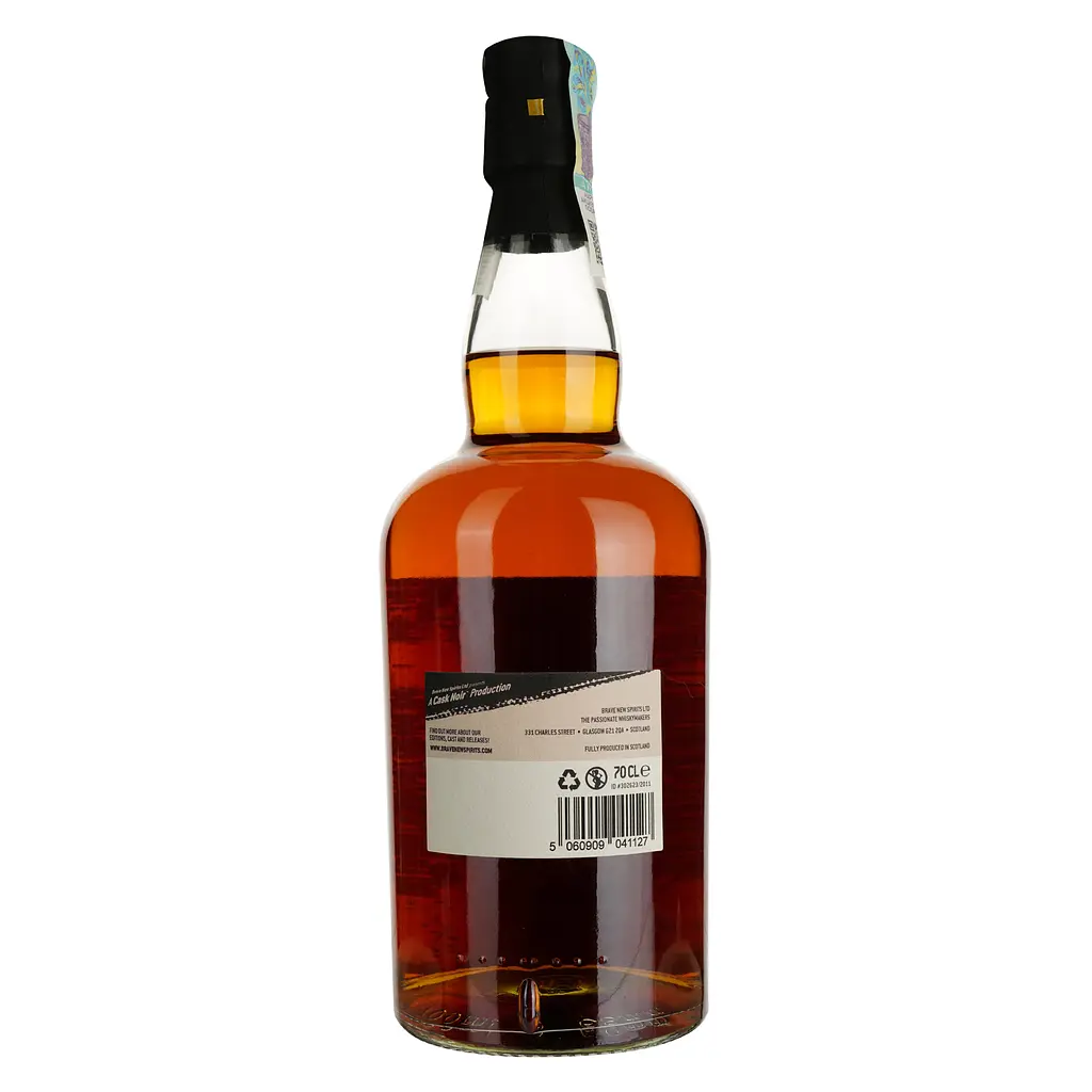 Віскі Dailuaine 12 Years Old 1st fll Oloroso Sherry (Bodega) 56.4% 0.7 л, в подарунковій упаковці - фото 4