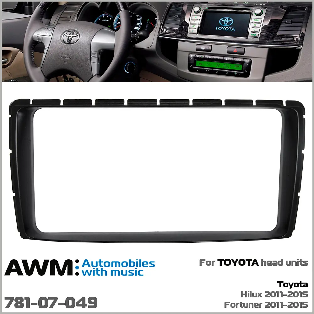 Переходная рамка Toyota Hilux, Fortuner AWM 781-07-049 - фото 4