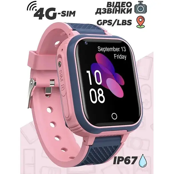 Дитячий наручний розумний годинник Smart Baby Watch LT21 з GPS Рожевий - фото 4