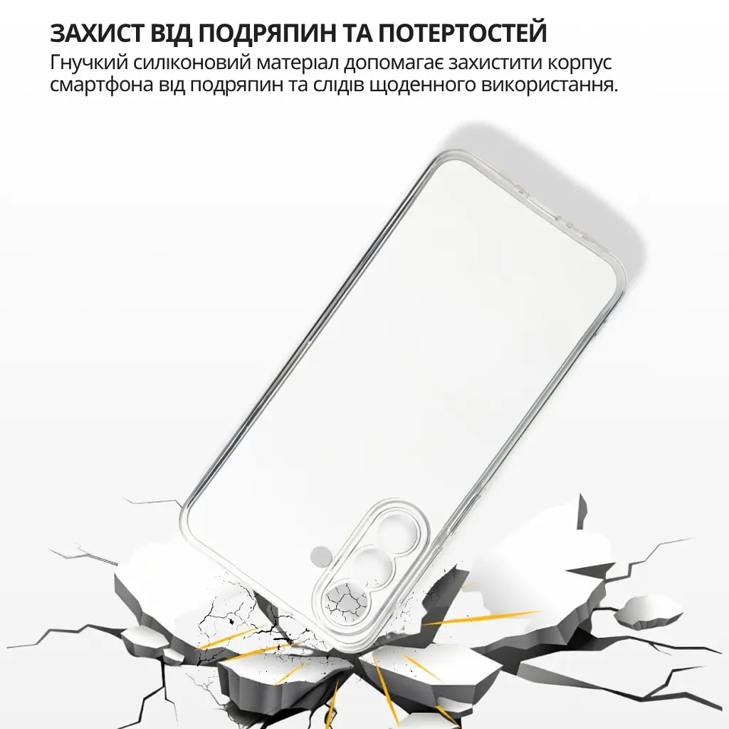 Чохол до мобільного телефона BeCover Samsung Galaxy A27 SM-A276 Transparent (715678) - фото 4