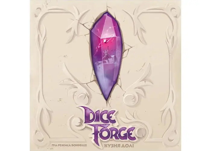 Настольная игра Geekach Games Грани судьбы (Dice Forge) (укр.) (GKCH184df) - фото 2