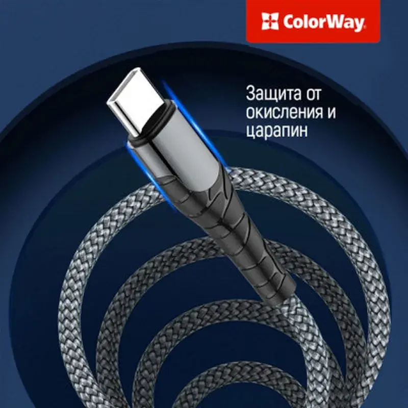Дата кабель USB-C to Lightning 2.0m ColorWay (CW-CBPDCL036-GR) - фото 7
