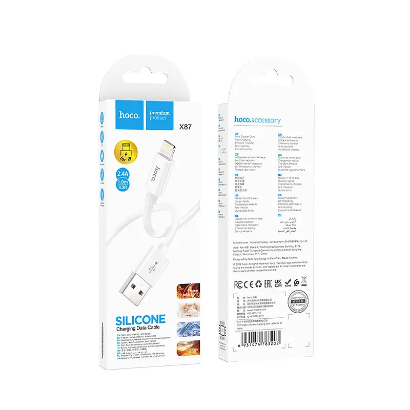 Дата кабель Hoco X 87 Magic silicone USB to Lightning (1 m) White - фото 2