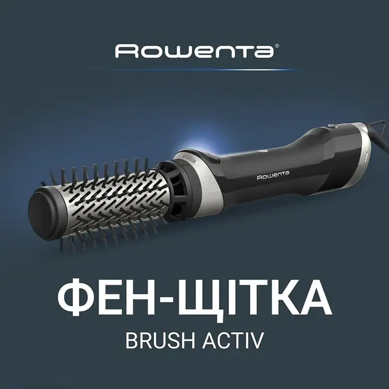 Фен-щетка ROWENTA UB9540F0 - фото 3