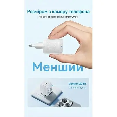 Зарядний пристрій Vention USB-C PD20W GaN black (FEPB0-EU) - фото 5