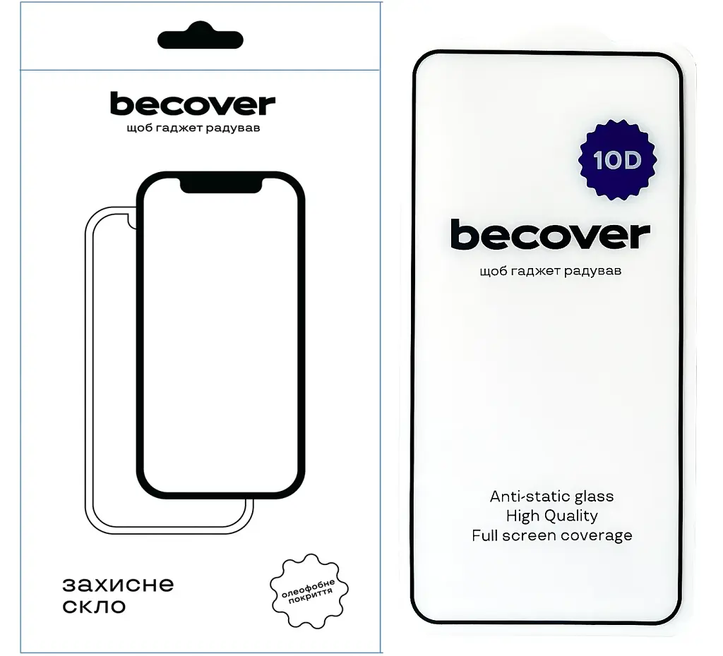 Скло захисне BeCover ZTE Blade V50 Design 10D Black (711798) - фото 2