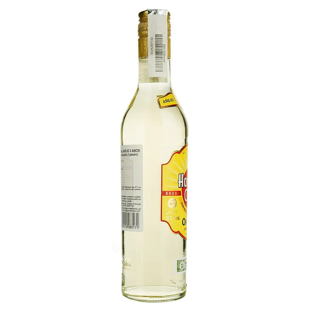 Ром Havana Club Anejo Original 3 роки 37.5% 0.5 л - фото 3