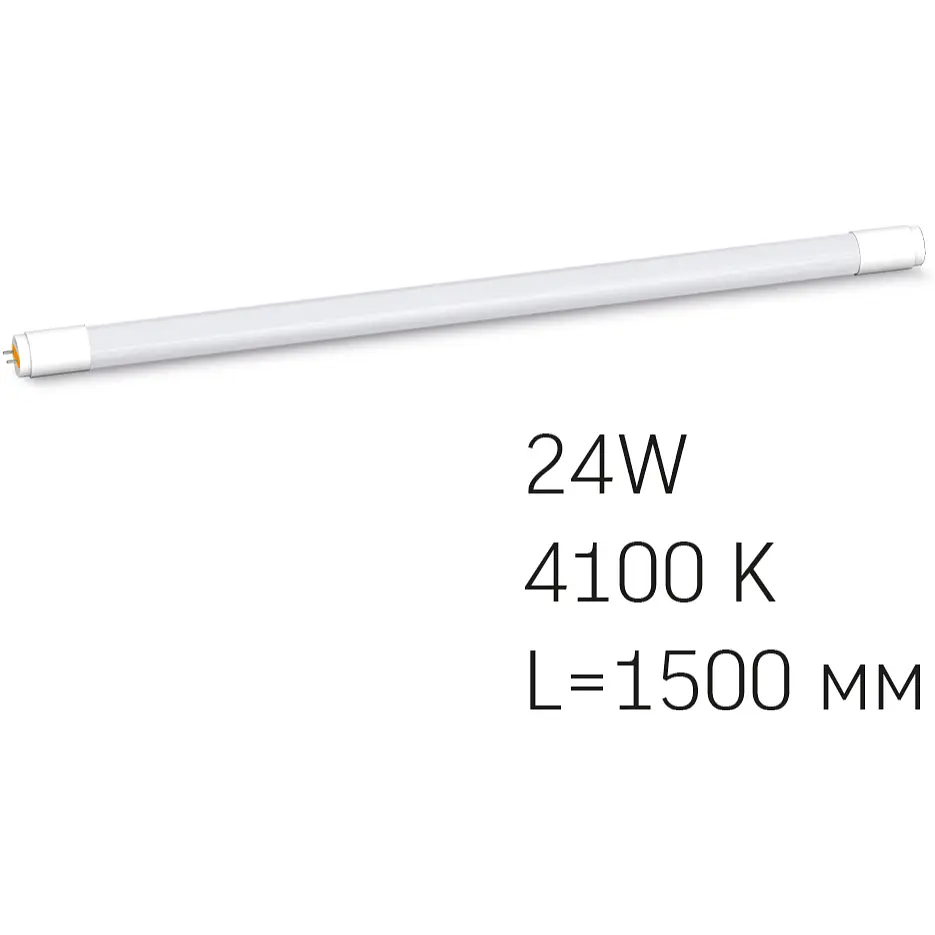 LED лампа VIDEX T8 24W 1.5M 4100K матова (VL-T8-24154) - фото 2