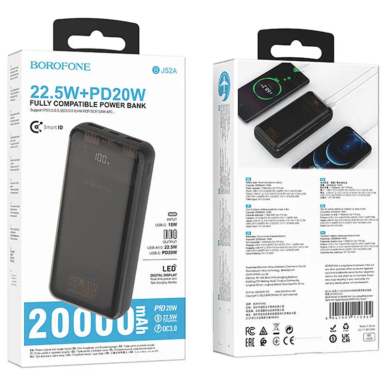 Портативное ЗУ Power Bank Borofone BJ52A Power 22.5W+PD20W 20000 mAh Black - фото 5