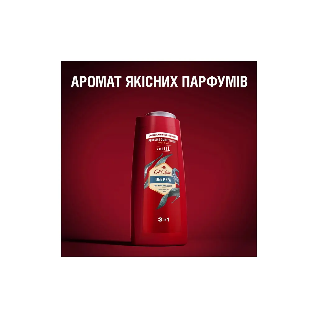 Гель для душу Old Spice Deep Sea 400 мл (8001841326153) - фото 7