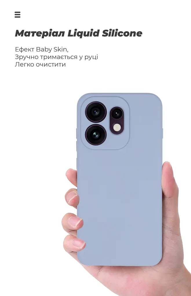 Чохол ArmorStandart ICON для OPPO Reno16 5G Camera cover Winter Blue - фото 7
