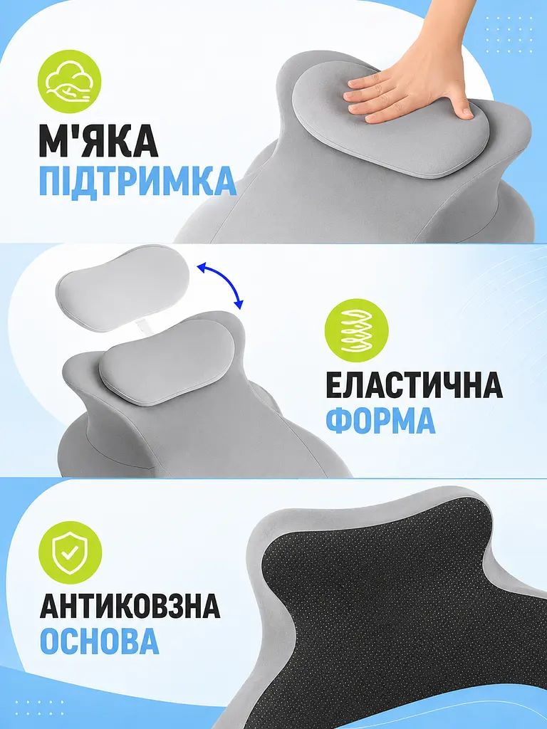Подушка для відпочинку лежачи 65×50×23 см із підтримкою шиї та рук, ергономічна подушка для читання телефона, сіра (49676114) - фото 6