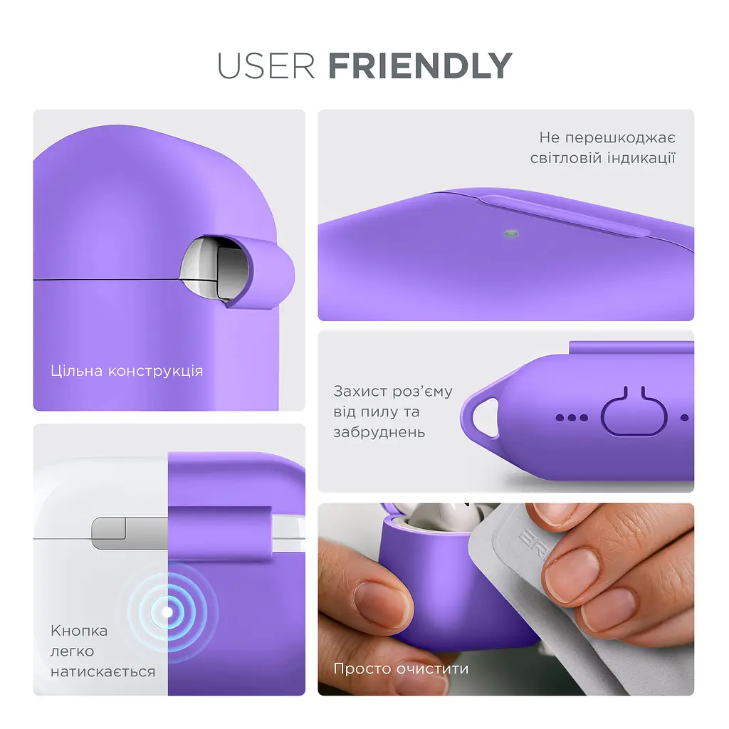 Силіконовий чохол для навушників Apple AirPods 4, Hang Case, фіолетовий, ультратонкий захисний кейс товщиною 2 мм, захист від подряпин, пилу та ударів, компактний, з карабіном для кріплення, ArmorStandart (ARM81292) - фото 5