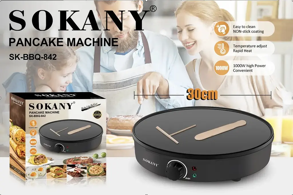 Млинець Sokany SK-BBQ-842 - фото 6