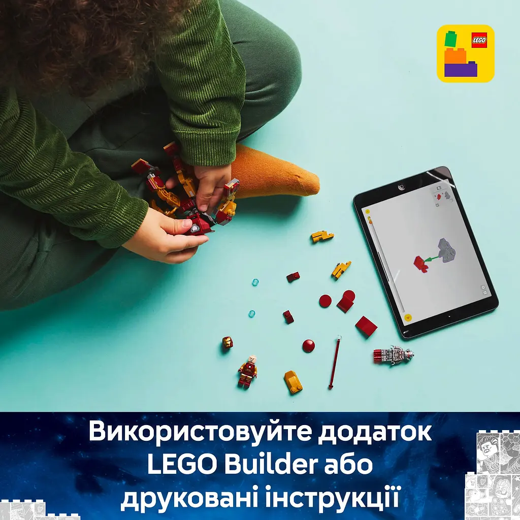 Конструктор LEGO Marvel Робот Залізної Людини проти Альтрона 101 деталь (76307) - фото 14