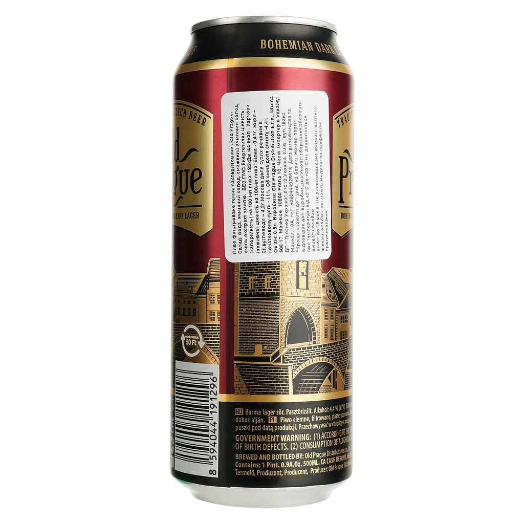 Уцінка. Пиво Old Prague Bohemian Dark Lager, темне, фільтроване, 4,4%, з/б, 0,5 л  - фото 6