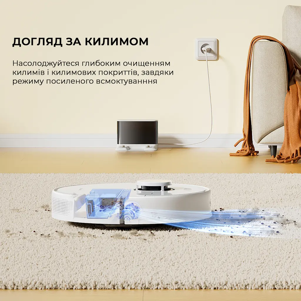 Пилосос Dreame D9 Max Gen2-WH (RLD34GA-Wh) - фото 4