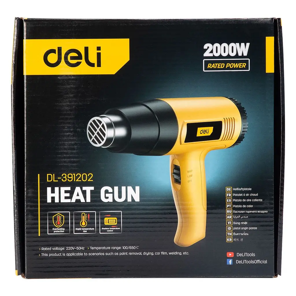 Фен будівельний електричний 2000 (Вт) Deli EDL391202 - фото 6