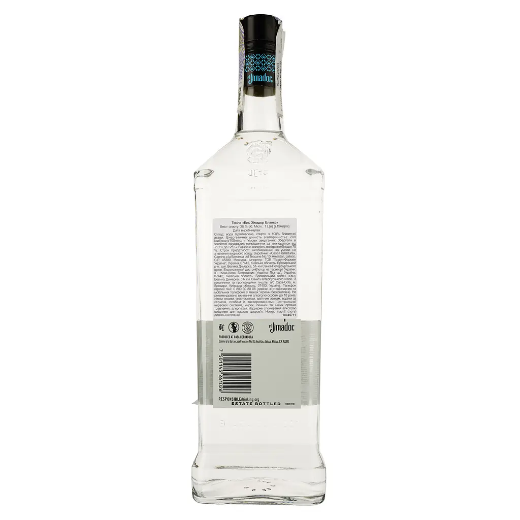 Текіла El Jimador Blanco 100% Agave, 38%, 1 л - фото 2