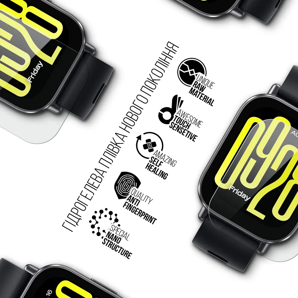 Пленка защитная Armorstandart Xiaomi Redmi Watch 5 6pcs (ARM83398) - фото 2