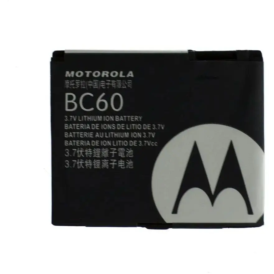 Аккумулятор A-Class Motorola BC60 - фото 3
