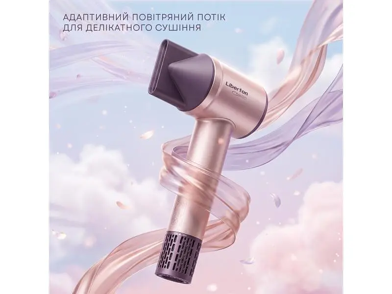 Фен Liberton LHD-6107 - фото 6