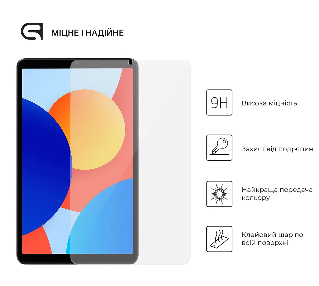 Захисне скло для планшета Xiaomi Redmi Pad SE 4G 8.7, Glass.CR, загартоване скло 9H, 2.5D, повне проклеювання, з олеофобним покриттям, проста установка та сумісність з чохлами всіх типів (Case friendly), ArmorStandart (ARM79569) - фото 2