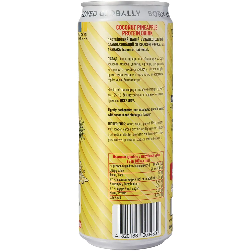 Напій Ever Aid Coconut Pineapple Protein drink 0.33 л з/б - фото 2