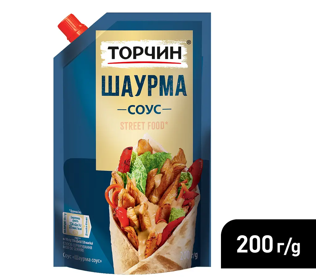 Соус Торчин Шаурма 200 г (861658) - фото 3