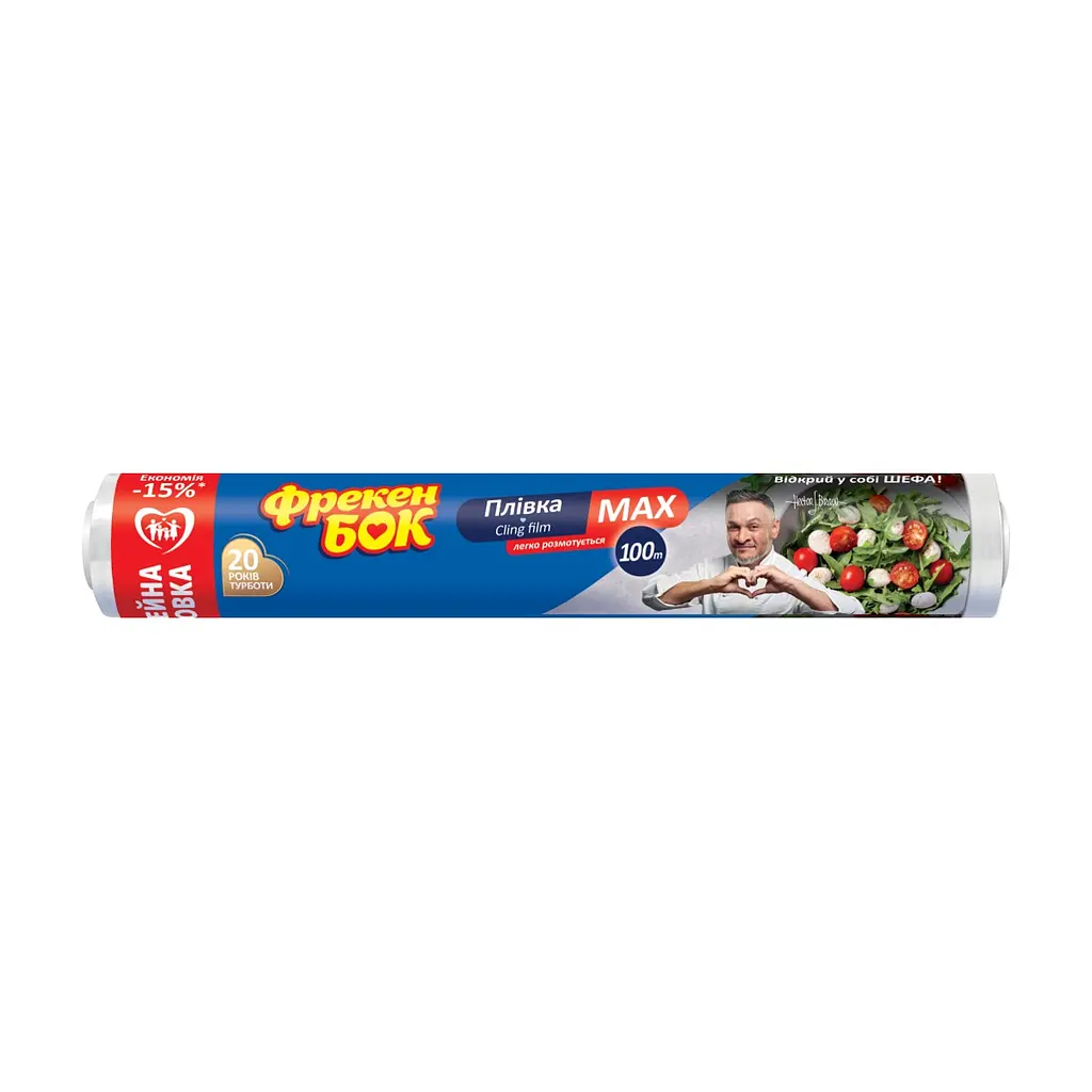Плівка для продуктів Фрекен БОК MAX 100 м (4823071627152)