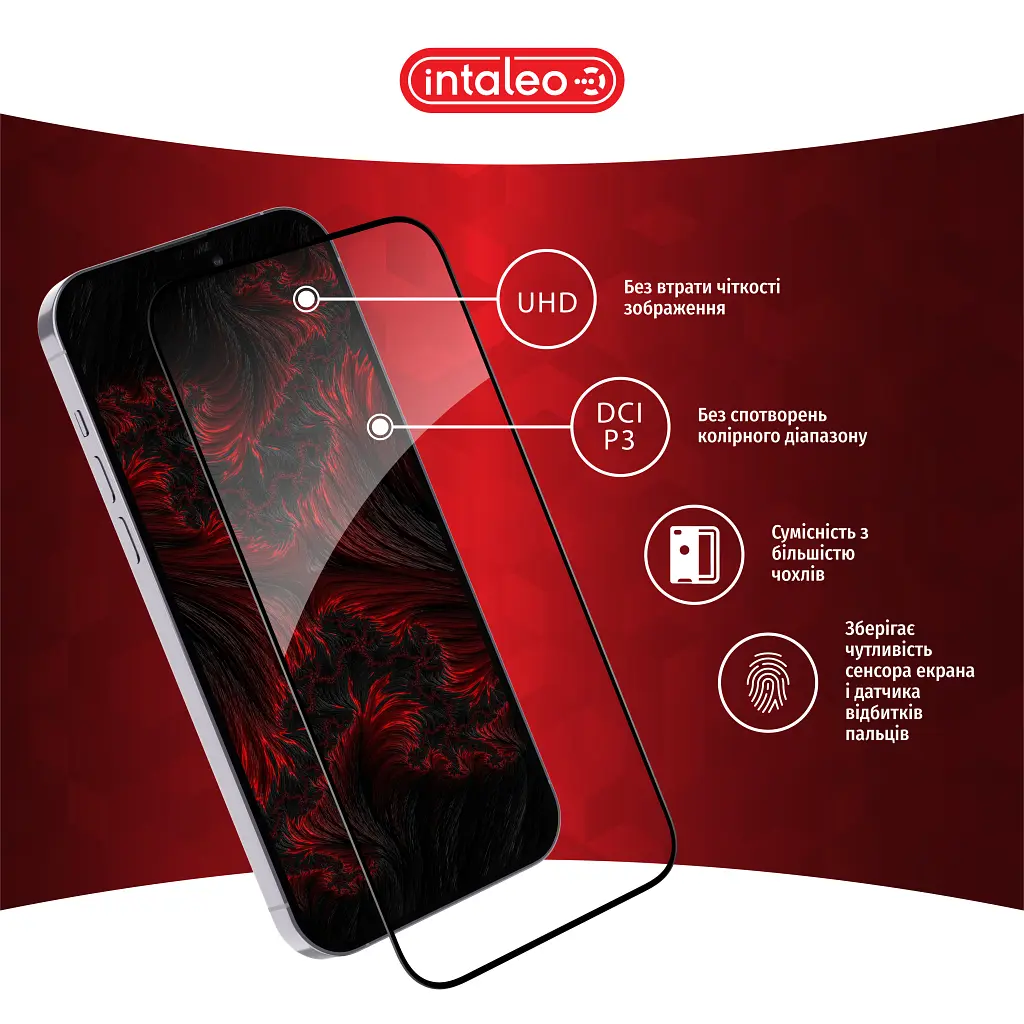 Стекло защитное Intaleo Full Glue Xiaomi Redmi 13C Black (1283126583230) - фото 4