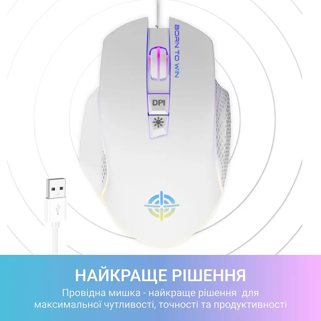Миша GamePro (GM370) - фото 13
