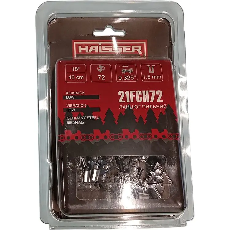 Ланцюг - 21FCH72 72 лан, 1,5'' (0,58'') крок 0,325'' Haisser Блістер