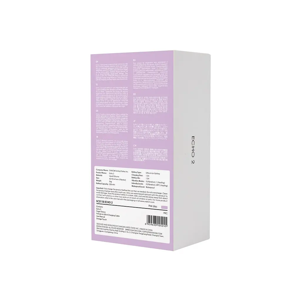Кліторальний вібратор Svakom Echo 2 Pink Lilac SVAKOM SX2449 100820 - фото 5